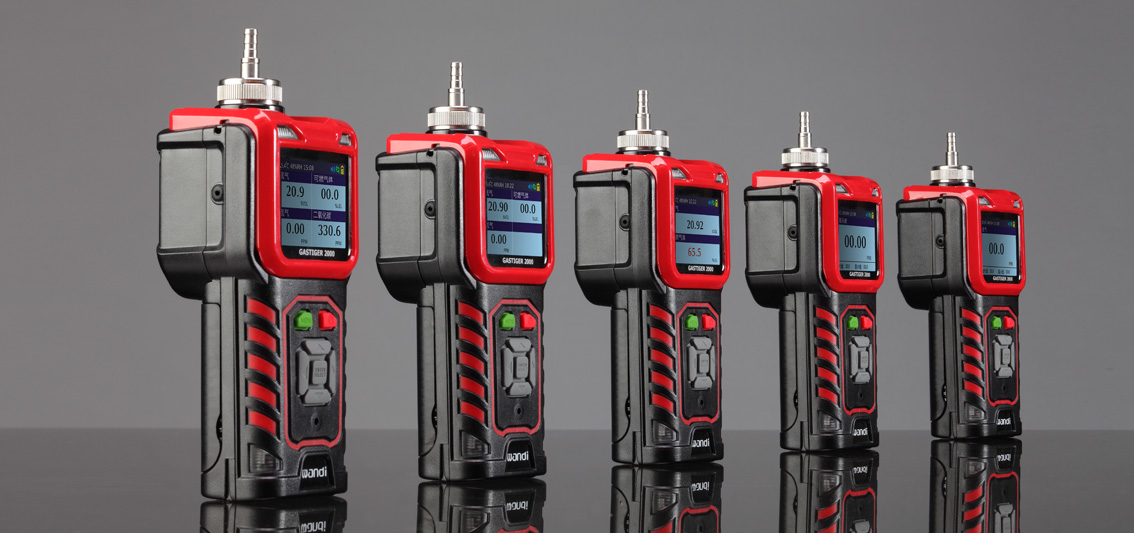 密閉空間多氣體檢測儀 密閉空間多氣體檢測儀