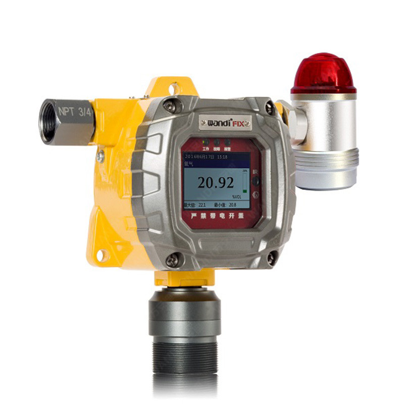 便攜式可燃氣體探測器 便攜式可燃氣體探測器