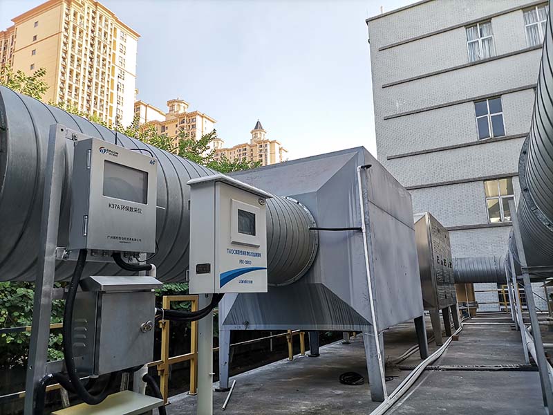 voc氣體泄漏檢測(cè)儀 voc氣體泄漏檢測(cè)儀